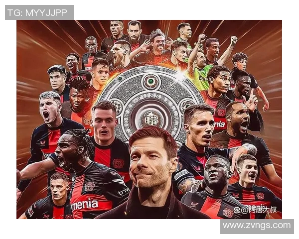 勒沃库森豪取胜利，强势追赶德甲前列球队